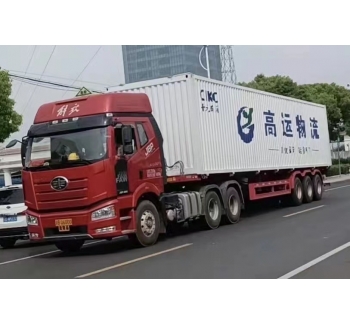 贛州到寧波方向危險品零擔物流及整車專線運輸